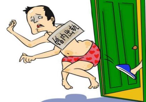 厦门市侦探：净身出户离婚后反悔起诉是多久开庭